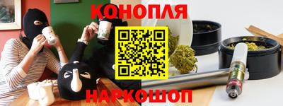 молекула духа Волжский