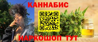эйфоретик Волжск