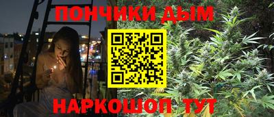 COCAINE Волгодонск