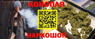молекула духа Волжский