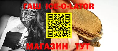 эйфоретик Волжск